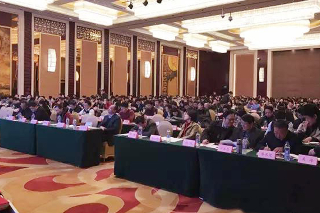 可可资本合伙人王岩出席湖北省创业投资同业公会2016年度会员大会